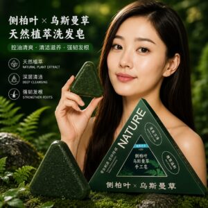 nature-soap